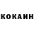 ТГК концентрат Ingvar Lukin