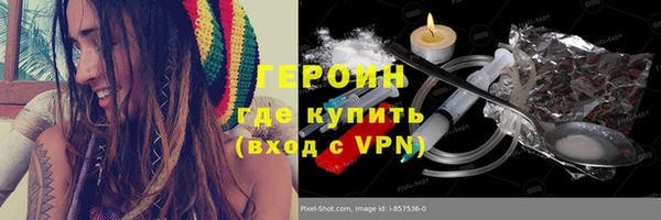 гидра Алексеевка