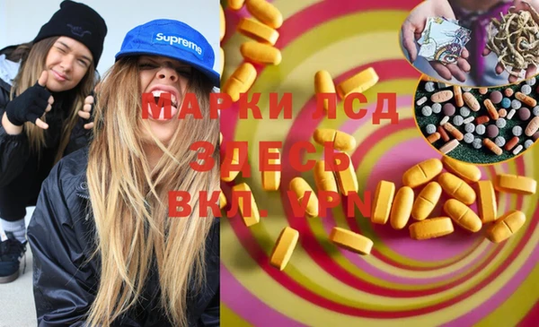 кокаин Алексин