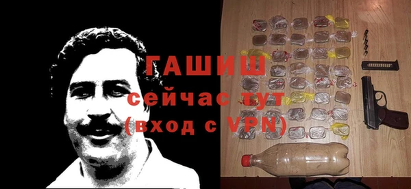 герыч Алзамай