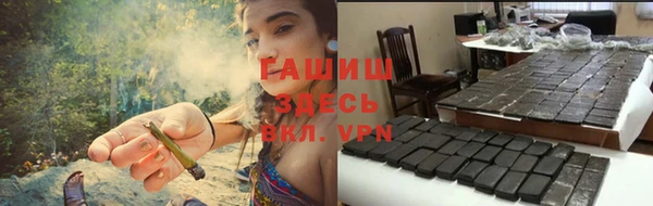 герыч Алзамай