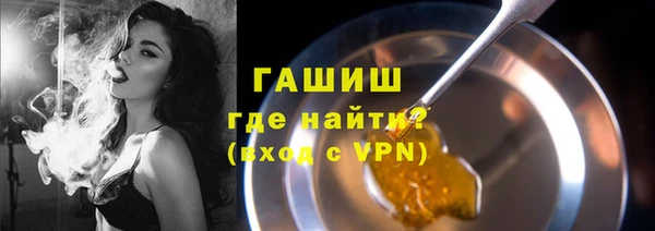 герыч Алзамай