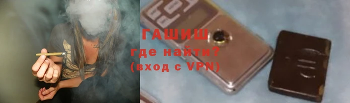 герыч Алзамай