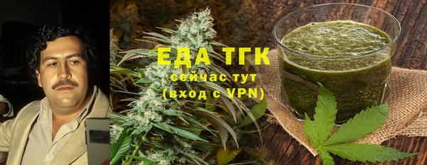 jwh Касимов