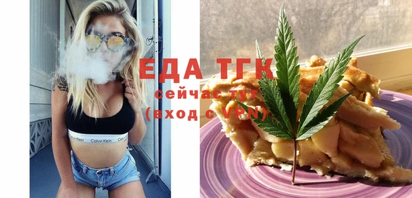 гидра Алексеевка