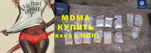 кокаин Алексин