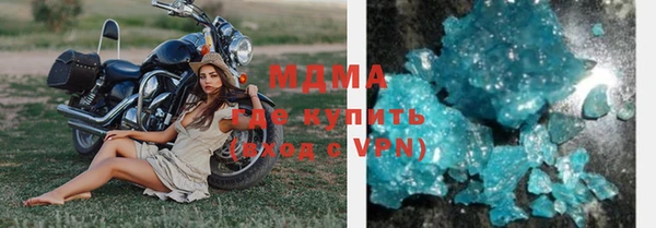 кокаин Алексин