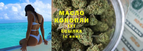 кокаин Алексин